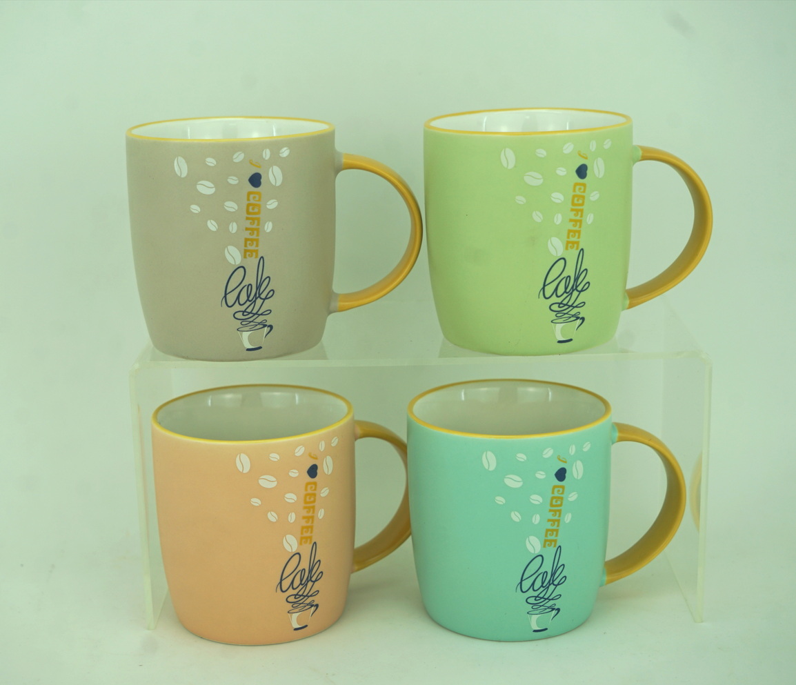 new bone china coffee mug set with cafe design